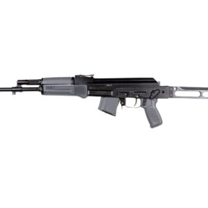 Arsenal SAM7SF 7.62x39mm Semi-Auto AK-47 Gray Rifle with Aluminum Side Folding Stock with Cheek Rest & QD Points