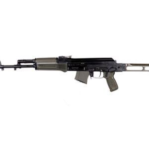 Arsenal SAM7SF 7.62x39mm Semi-Auto AK-47 OD Green Rifle with Aluminum Side Folding Stock with Cheek Rest & QD Points