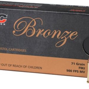 PMC 32 ACP 71GR FMJ - 50RD 20BX/CS