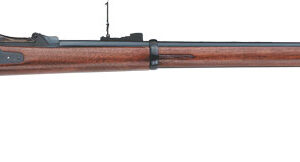 PEDERSOLI SPRINGFIELD TRAPDOOR - RIFLE 45-70 32" BLUED WALNUT