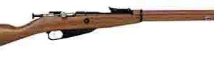 Keystone Mini Mosin Nagant Model 91/30 Compact/Short LOP Rifle .22LR 20" Barrel