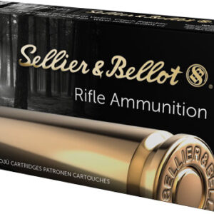 S&B 308 WIN 147GR FMJ - 20RD 25BX/CS