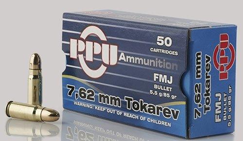 PPU Handgun Ammunition 7.62mm Tokarev 85 gr FMJ 1720 fps 50/ct
